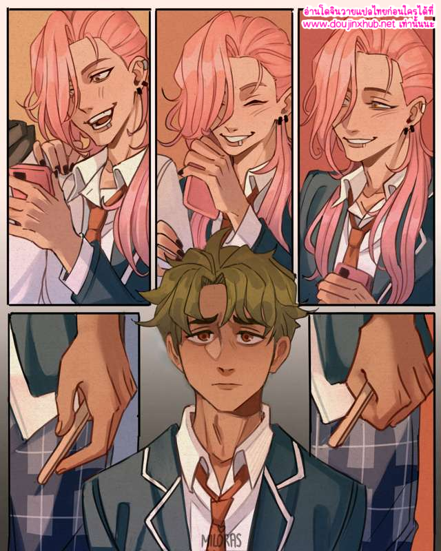 มีความสุขที่สุดเลย 01-2